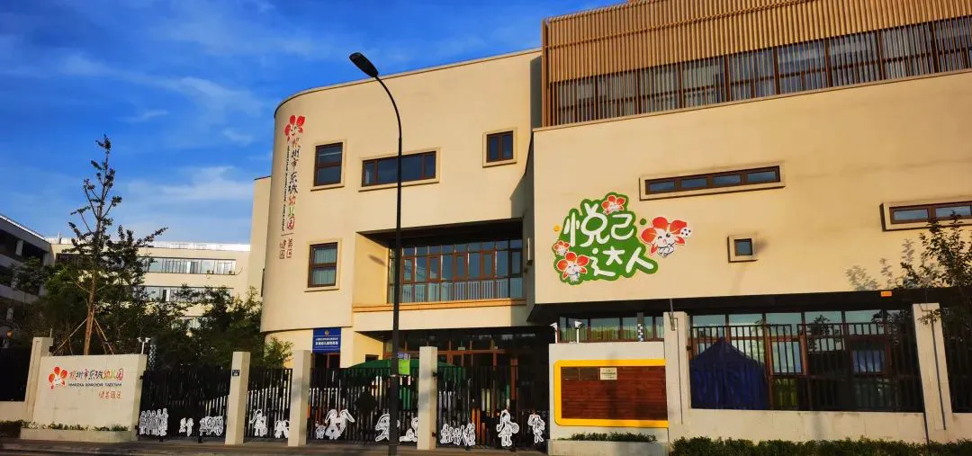 如何为前锋设计高效的篮球训练方案_2